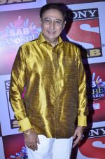 Anang Desai at SAB Ke anokhe awards in Filmcity on 12th Aug 2014